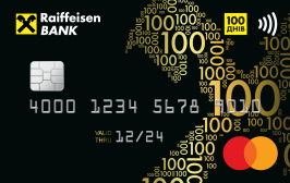 Credit cards #6 | Raiffeisen Bank Aval